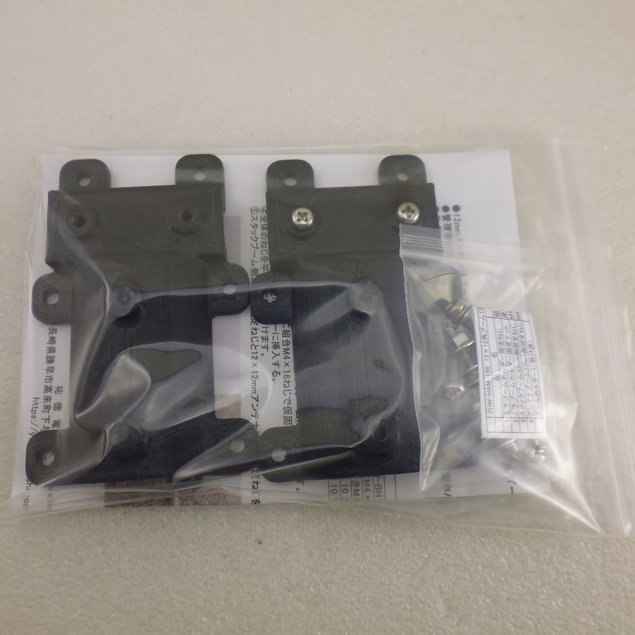 68a9186b6e3db550fc905d8d