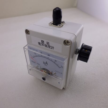 MUDEN 無電 電界強度測定器？ TLC-64F MUDEN 無電 電界強度測定器