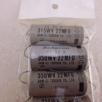 4個セット チューブラ電解コンデンサ 22uF- 315V  RUBYCON  ( ZHW-ETC-732 )