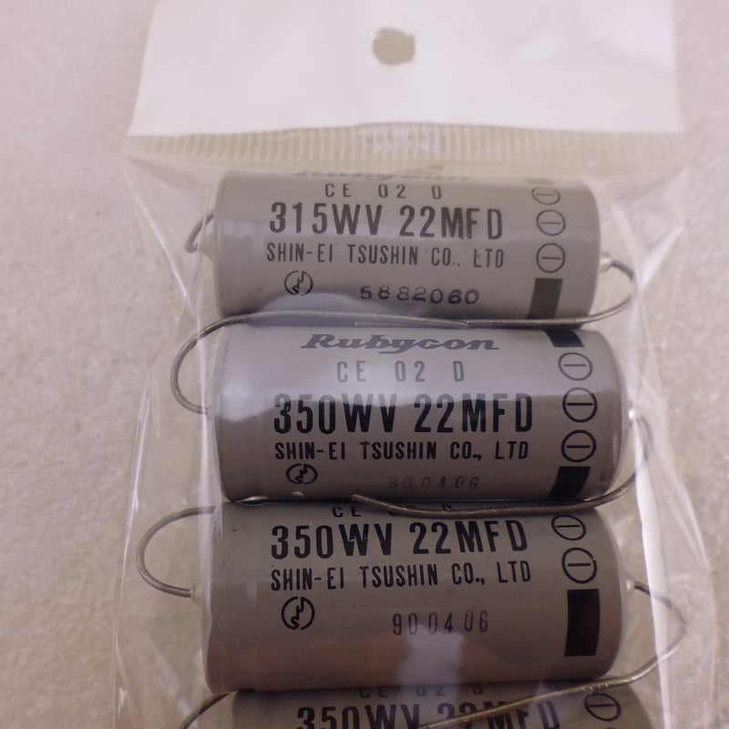 竹 うらこ様ウサビッチ確認用 竹 うらこ様ウサビッチ確認用 竹 うらこ様ウサビッチ確認用 楽天