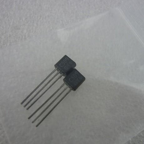 CATEGORY 017 極東電子 FM144-10SXⅡService Parts | 高品 CATEGORY 017 極東電子 FM144-10SXⅡService Parts | 高品