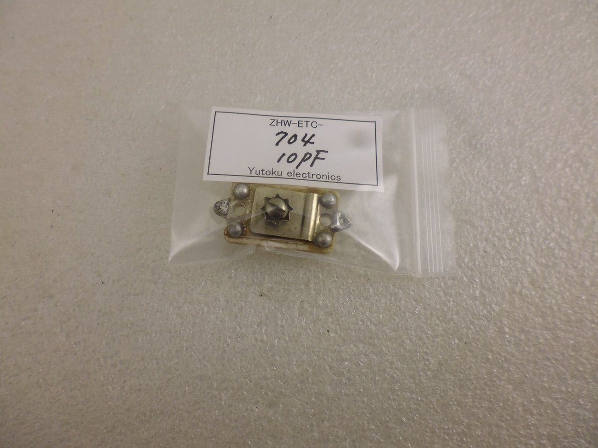 ♬︎さま専用 Srixon - 未使用 ZX5 MkⅡ SW 純正スチール Sの通販 by