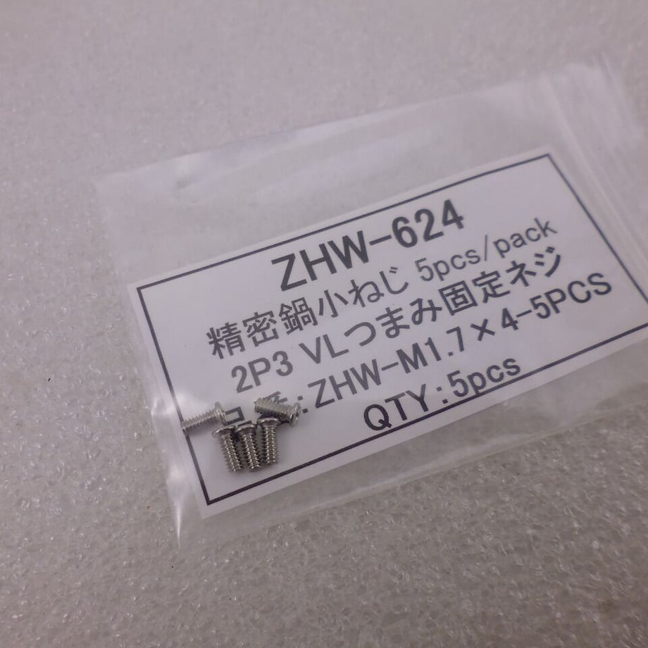 603868d2c19c4510f8bf3181