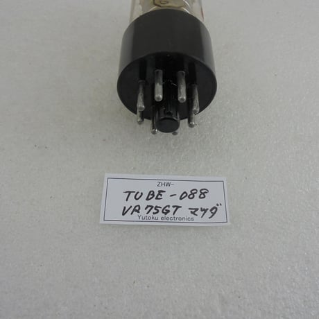 真空管  VR75GT マツダ 白箱  ( ZHW-TUBE-088 )