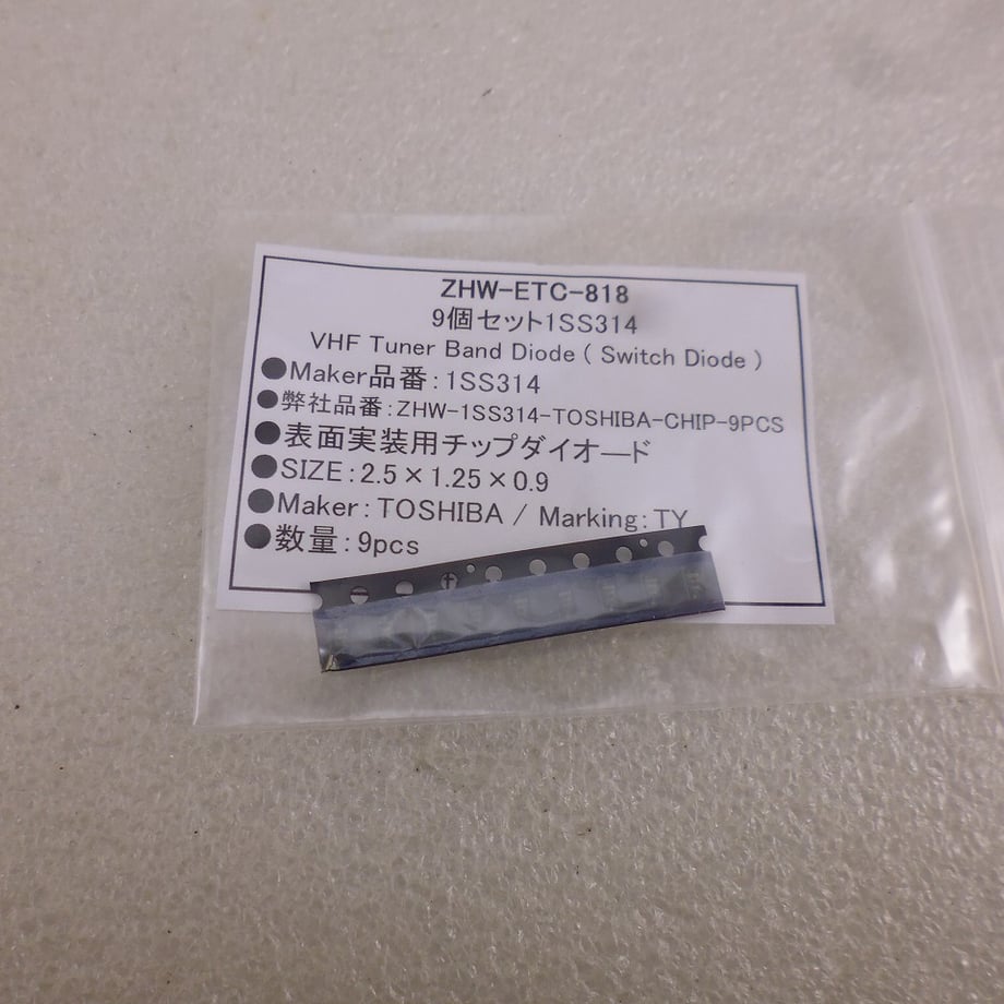 69854c7dc232b07b207f8064