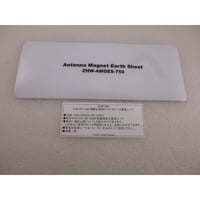 ZHW-KIT-038 補修交換用アンテナアース表面シート ( ZHW-934 )