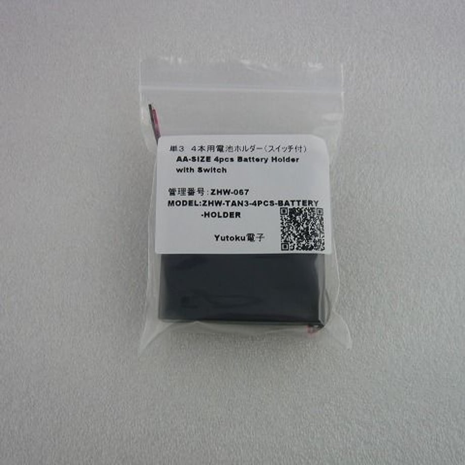 554332003bcba9d362003121