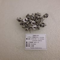 20本セット M4×10 組合ねじ SUS304 ( ZHW-977 )