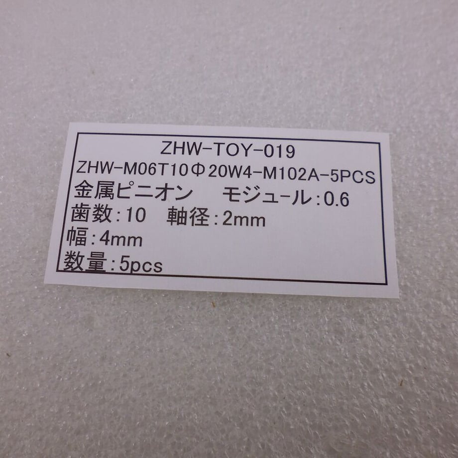 6019127faaf0436a097fad9a