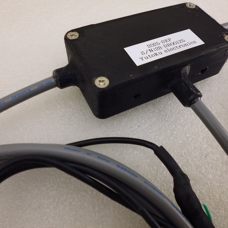 28-29MHz ダブルバズーカANT ( ZHW-HAM-203 ) | 高品質低価格のラジ