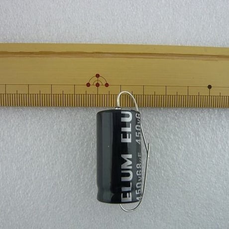 5個セット　68μF / 450V チューブラ電解コンデンサ 中国 ELUM社製    ( ZHW-802 )