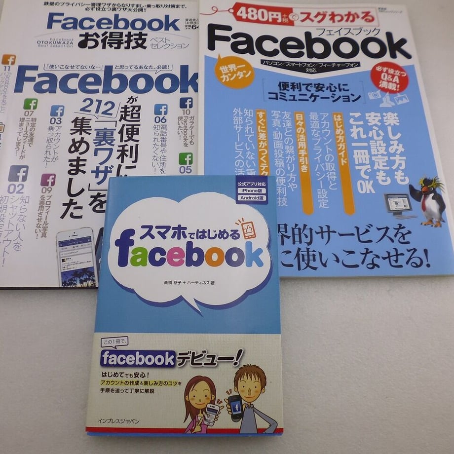 624e30c5d218bc0cf038051f