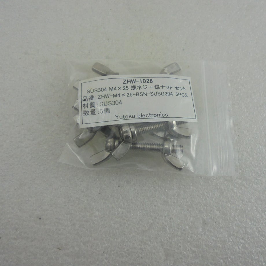 69c9dbb8580447501aba44e3