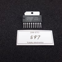 東芝 IC 2-CH 4Ｗ オーディオパワーアンプ  TA7230P  ( ZHW-ETC-597 )