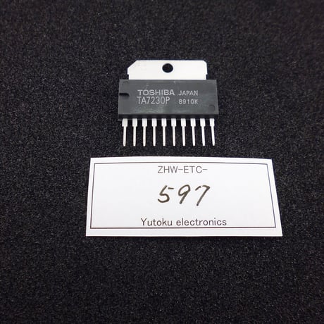 東芝 IC 2-CH 4Ｗ オーディオパワーアンプ  TA7230P  ( ZHW-ETC-597 )