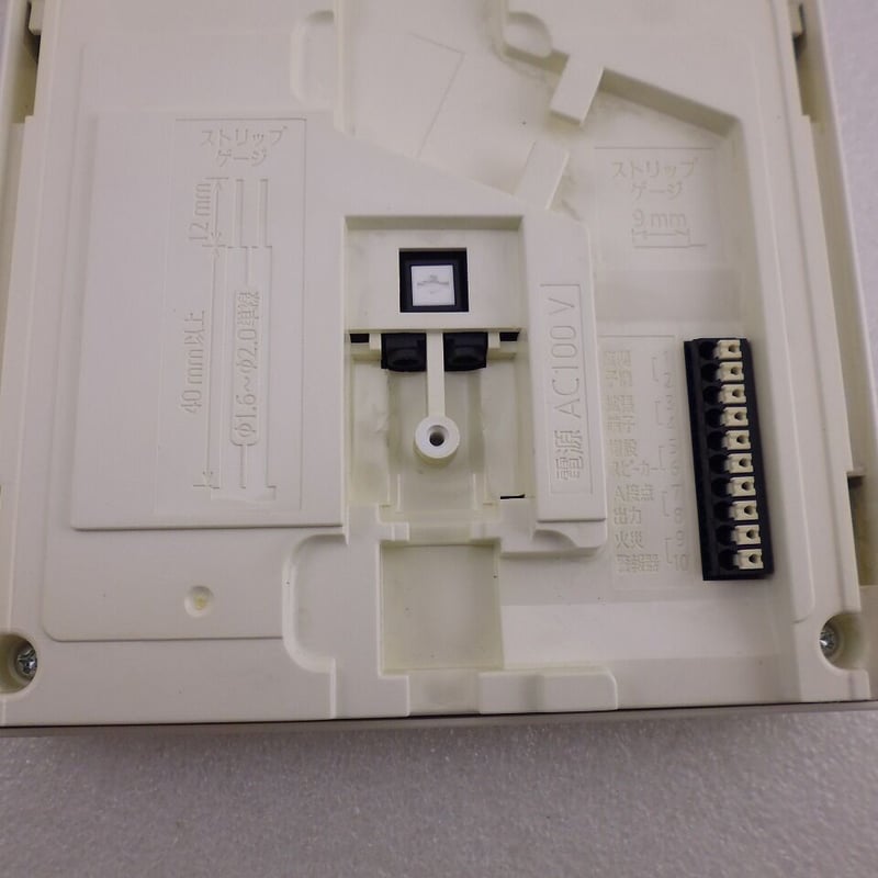 Panasonic ドアホンモニター親機 中古動作品 VL-MV32KL S/N:1DCC Panasonic ドアホンモニター親機 中古動作品 VL-MV32KL S/N:1DCC