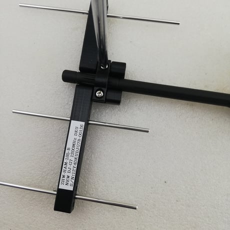 NEW ALINCO DJ-G7用 4ele YAGI DOCKING UNIT BLACK BOOM ( ZHW-HAM-185-B )