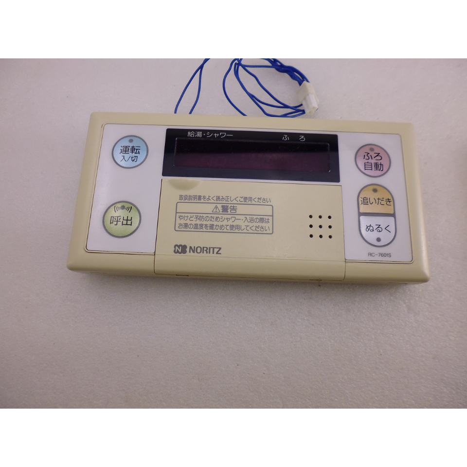 RC-7601S+RC-7601MノーリツNORITS給湯器リモコンJUNK-A ( ZHW-