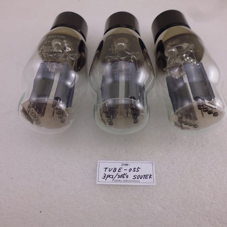 3本組 真空管 5U4G  SOVTEK 箱付 ( ZHW-TUBE-055 )