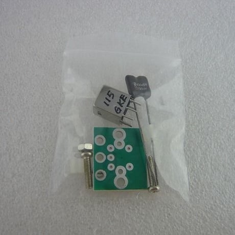 真空管用OSC COIL 115μH  ( ZHW-176 )