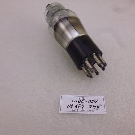 真空管 マツダ製 Ut6F7 中古 箱なし  ( ZHW-TUBE-054 )