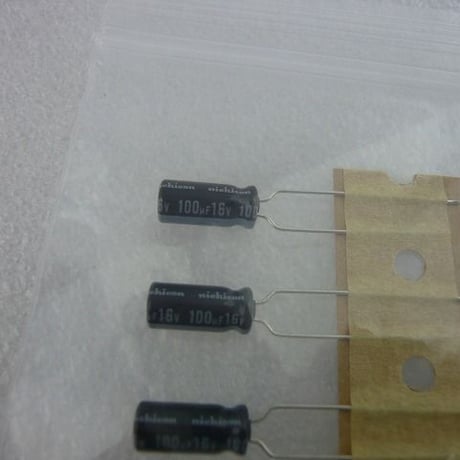 5個セット  100μF / 16V  立形電解コンデンサ  ニチコン製  ( ZHW-298 )