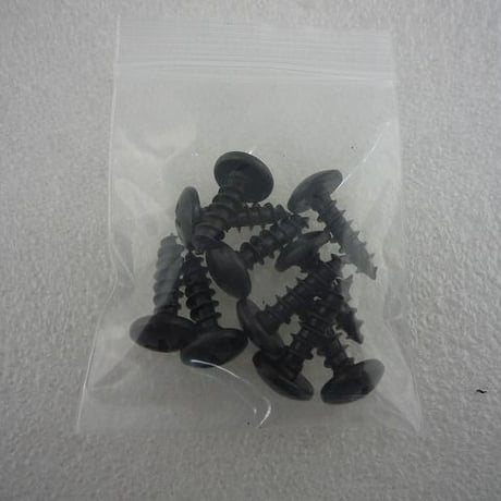 MOBILE BRACKET取付ネジセット  ( ZHW-454 )