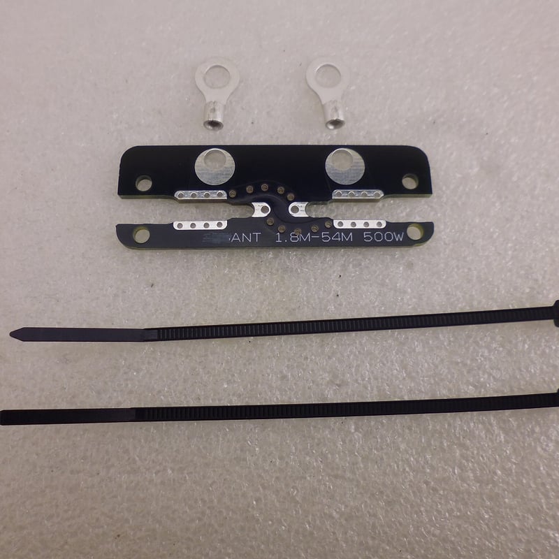 アンテナマッチングボックス美品‼️ アンテナマッチングボックス美品‼️ マッチングコンデンサ