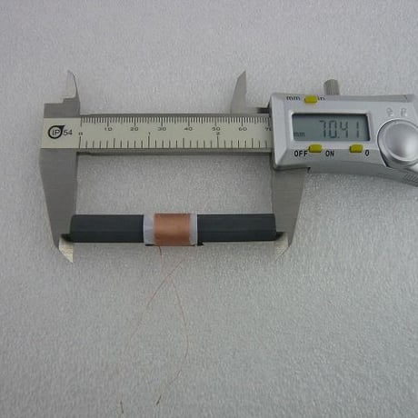 小型 Φ10-70mm AMバーアンテナB  ( ZHW-137 )