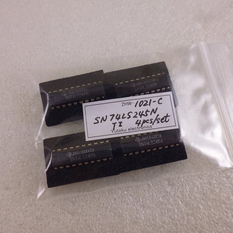 4個セット  TTL IC SN74LS245N  TI  ( ZHW-1021-C )