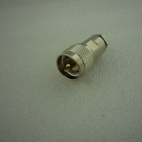 50Ω整合型　UHF PLUGコネクタに同軸ケーブルを接続する方法