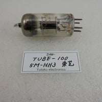 真空管 5M-HH3東芝 箱なし  ( ZHW-TUBE-100 )