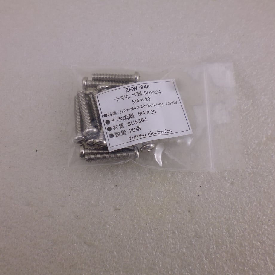 68020b386fd7379da1418e38