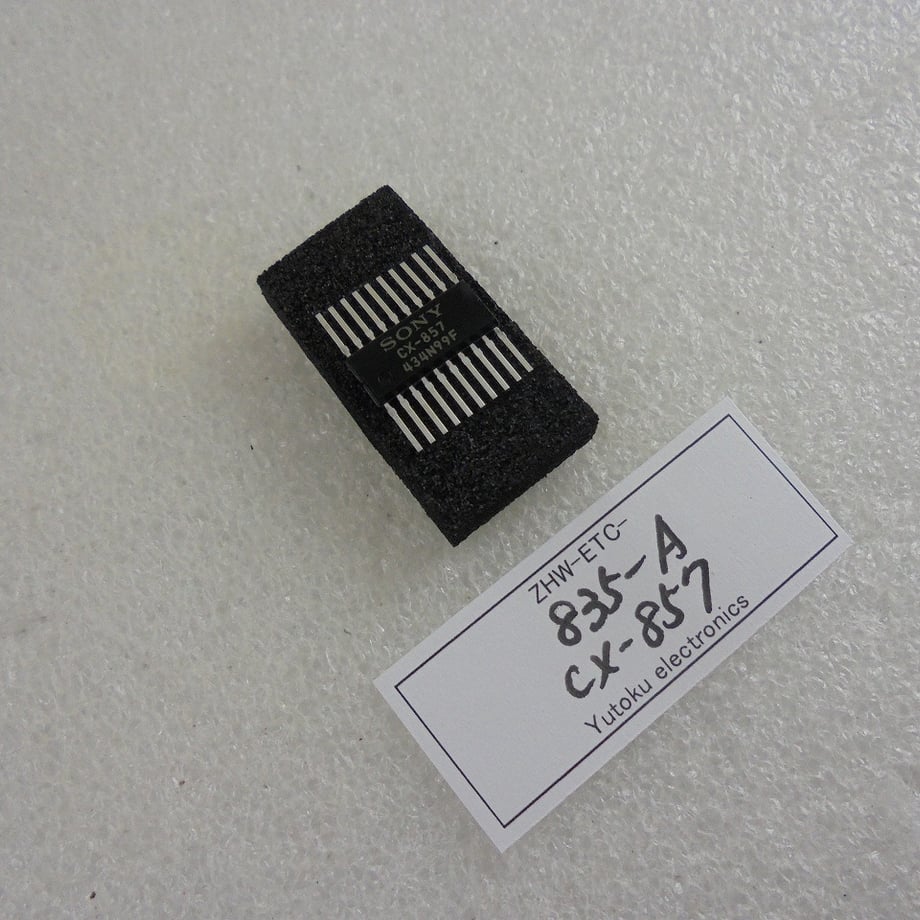 69a59b9afc29e8cb01f1af3b