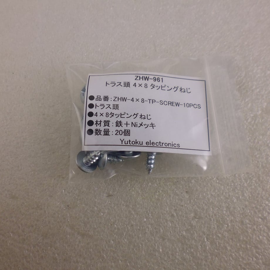 6800c59a2358c62d59bf32ae