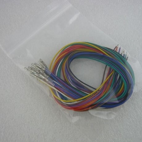 AWG28ケーブルセット  PINソケット端子付き ( ZHW-299 )