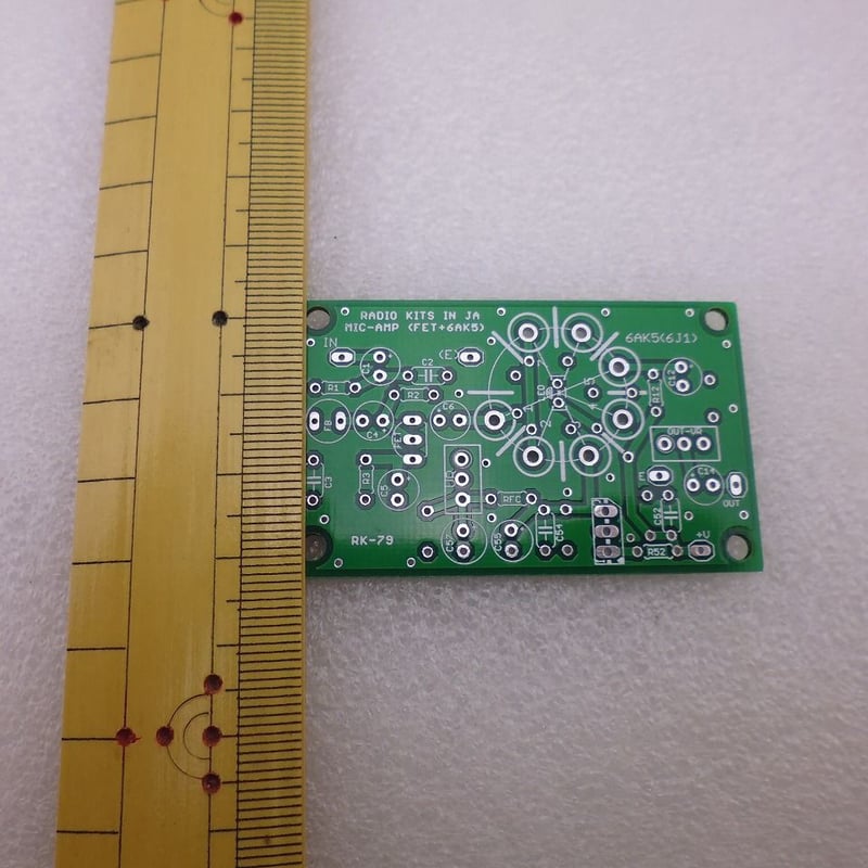 2枚組 マイクアンプ PCB ( 2SK30A / 6AK5 ) ( ZHW-485 ) 2枚組 マイクアンプ PCB ( 2SK30A / 6AK5 ) ( ZHW-485 )