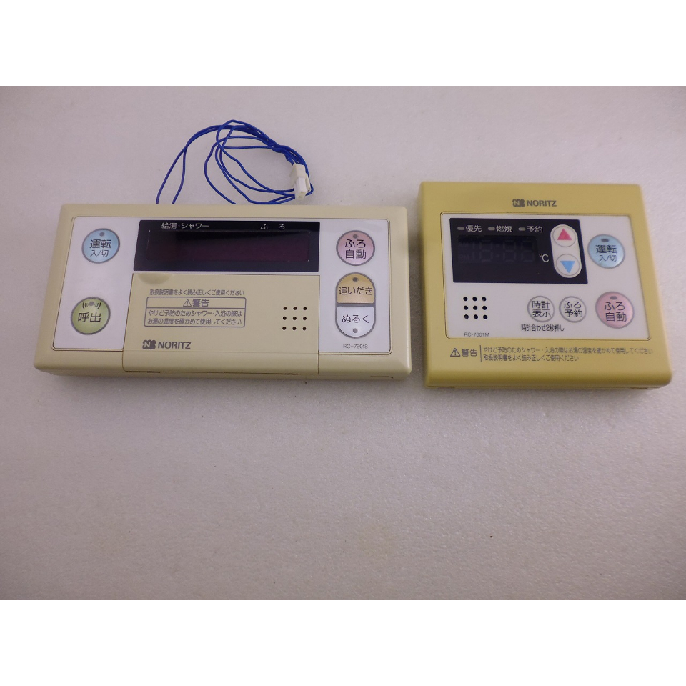 RC-7601S+RC-7601MノーリツNORITS給湯器リモコンJUNK-A ( ZHW-