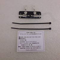同軸リレー 東洋通商 屋外用1KW 2GHz 同軸リレー 東洋通商 屋外用1KW 2GHz 同軸リレー 東洋通商 屋外