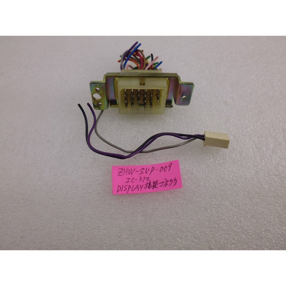 5edf2f9072b91161b2467ce9