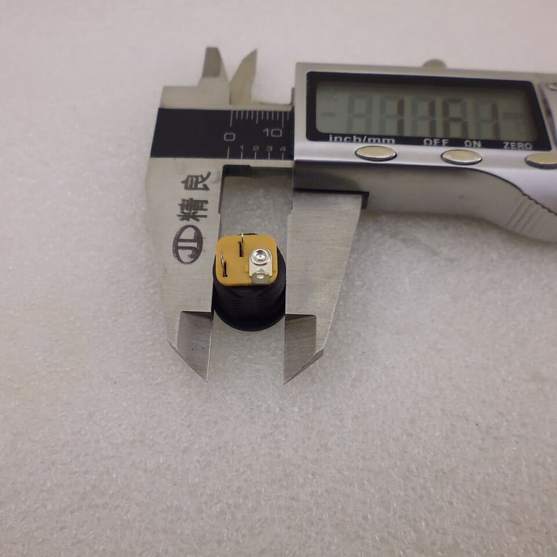 各2個セット Φ5.5-2.1 DCジャックプラグセット ( ZHW-873 ) | 高