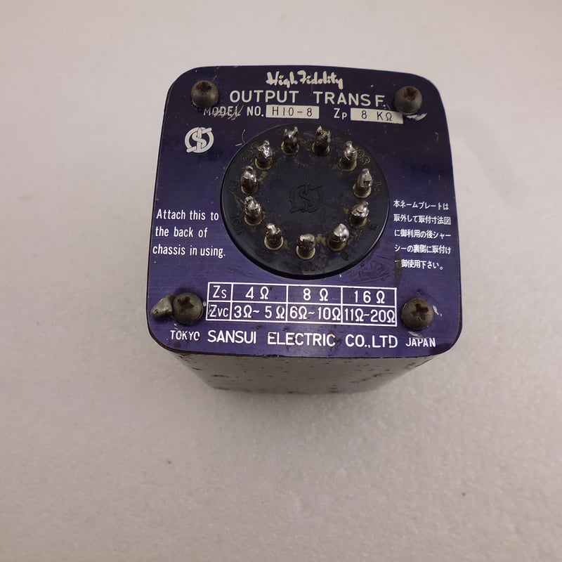 SAVANDER サバンダーBINARY138 ツインチップ 未使用新古品 ジブ SAVANDER サバンダーBINARY138 ツインチップ 未使用新古品 ジブ