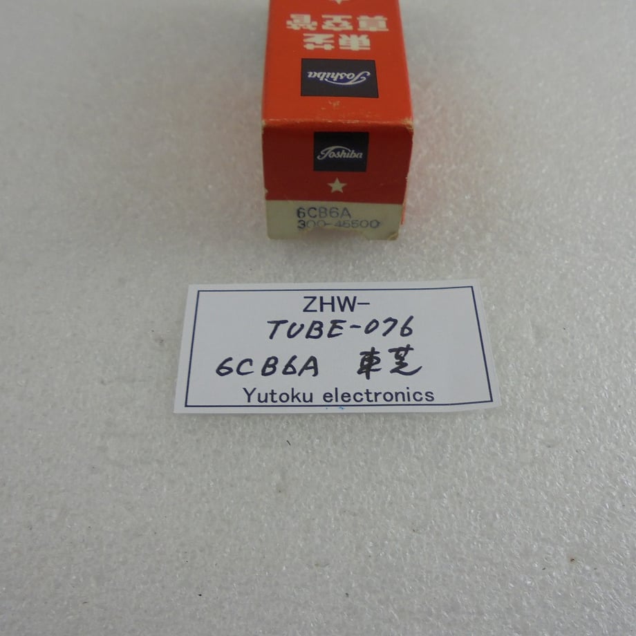 69c346dc9475d42e477fe40c