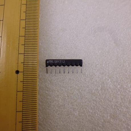 10個セットROHM  RMLS8471J  470Ω抵抗アレー(1回路8素子) (ZHW-ETC-639)