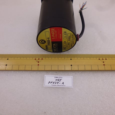 中古 ORIENTAL MOTOR PH569-A ステッピングモーター ( ZHW-ETC-795 )