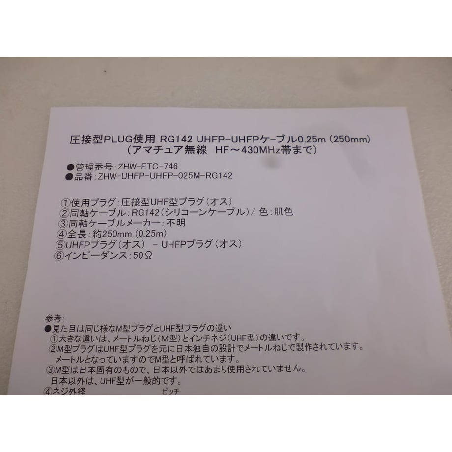 691a990eae8e9e1102bc9091