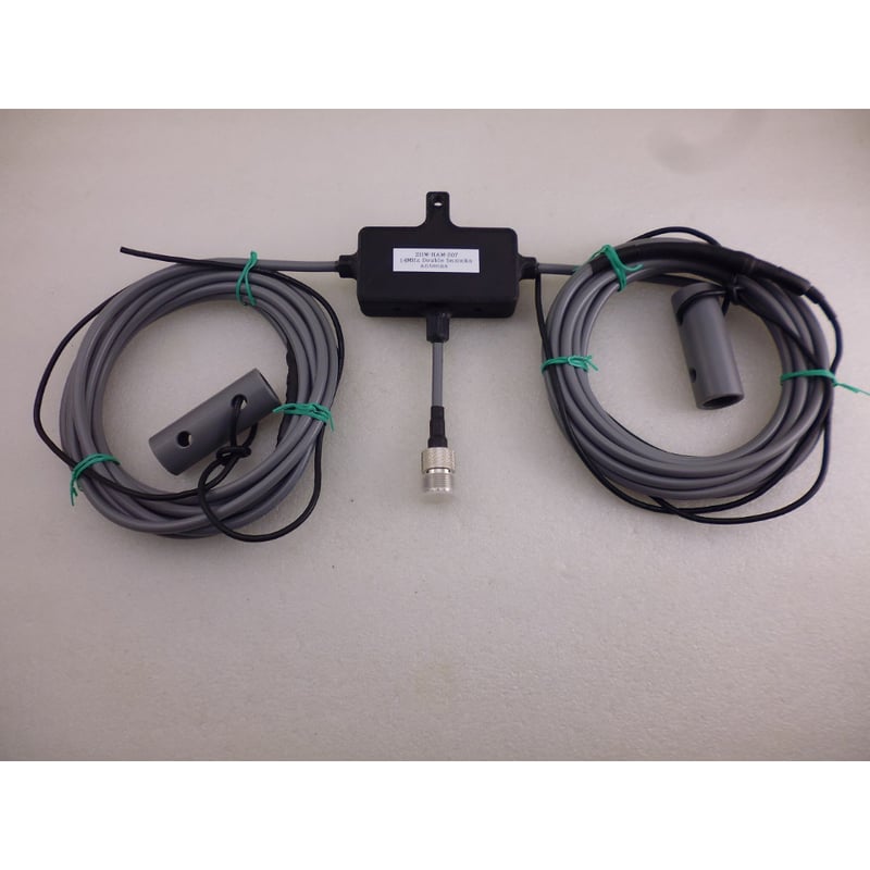 14MHz ダブルバズーカANT ( ZHW-HAM-207 ) | 高品質低価格のラジオキッ