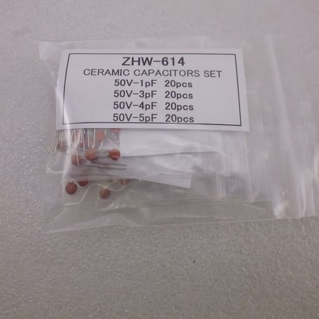 4種類 各20個セット  1pF-3pF-4pF-5pF セラミックコンデンサ ( ZHW-614 )