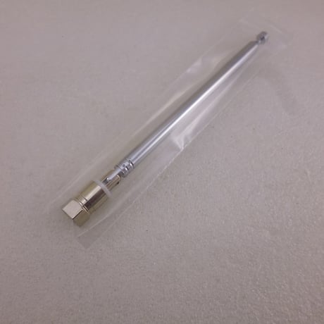 ロッドアンテナ L=660mm F型プラグ付  ( ZHW-HAM-172 )