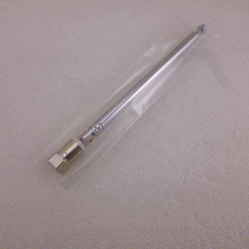 ロッドアンテナ L=660mm F型プラグ付 ( ZHW-HAM-172 ) | 高品質低価